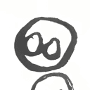 notBubbaa avatar