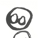 notBubbaa avatar